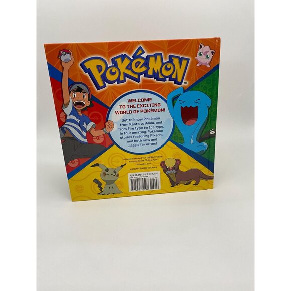2018 Pokemon Storybook Treasury Hardcover Book - Picture 2 of 8